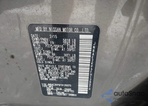 2015 Nissan Quest Sv из США, поврежденный, VIN JN8AE2KP5F9126570